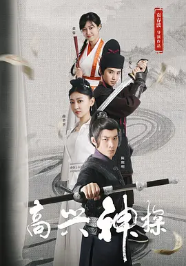 中文字幕a在线